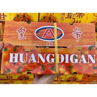 恭喜发财 新年 CNY 2021 5KG 皇帝柑🍊HUANGDIGAN🍊 #柑 #芦柑 #沃柑 #椪柑 #潮州柑 #LIMAU #MANDARIN #APPLE #PEARL #苹果 #梨 #水果 #