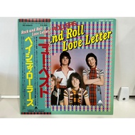 1LP Vinyl Records Record Bay City Rollers Rock N' Roll Love Letter IES-80602 (J9D13)