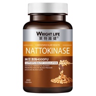 Laiteweijian 400FU high content natto20250726