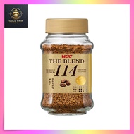 The Blend 114 Bottle 70g - Instant Coffee