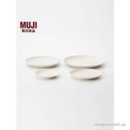 MUJI MUJI Rice Porcelain Plate Round Oval Plate Household Kitchen Multi-Purpose Tableware Multi-Scen
