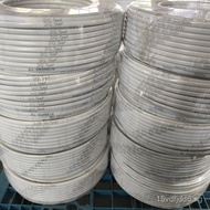 BVVB National Standard Copper Core Household Electrical Wire Decorative Open Wire Two-Core Flat Shie