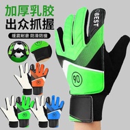 glove goalkeeper glove goalkeeper predator goalkeeper gloves Football Goalkeeper Gloves Children Adu