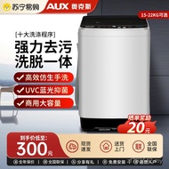 Drum Household Rental Room/Oaks Small Wash 10KG Washing Machine Automatic Pulsator Drying 3651 One 8