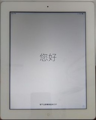 IPad 4 A1458 (forgot ID &amp; Pwd)