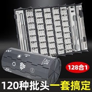 128 in 1 Book Roll Type Manual Screwdriver Set Multifunctional Precision Repair Tool Set Roll Storag
