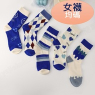 Women Socks One Size Ladies Socks Cute Socks Girls Socks Trendy Socks Girls Socks Women Socks Socks 