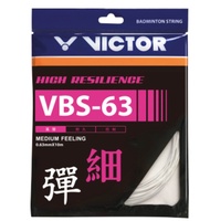 VICTOR BADMINTON STRING VBS-63 NANO