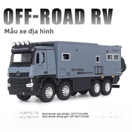 Luxury Travel RV Model Toy Open-Top Camping Truck Bus Car for Boys Children Metal Toy Inertia Driven