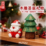 christmas gift ideas christmas decoration night light Handmade Wood Carving, Santa Claus Ornaments D