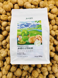 爆品西域果園正宗新疆阿克苏185紙皮烤核桃
