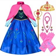 Halloween Carnival Dress For Girl Frozen Anna Anna Rose Red Dress Bring a Shawl Gown Princess Dress 