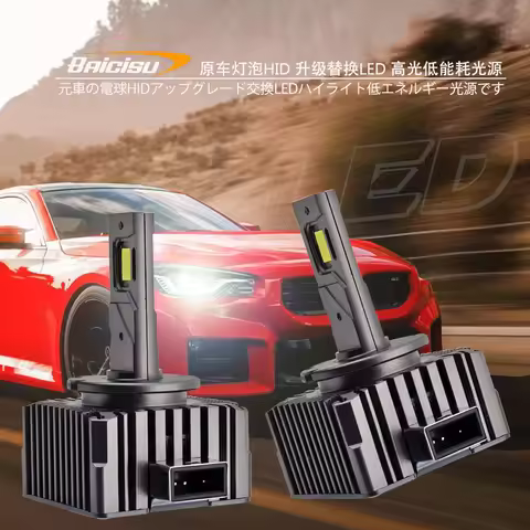 1Pair D3S D1S LED Car Headlights HID Bulbs 300W D2S D4S D8S D2R D4R Lamp Canbus No errors Auto Light