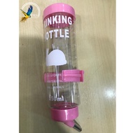 Pet Water Drinking Bottle- 250ml CD00036