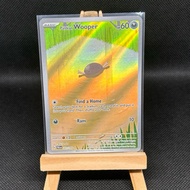 Pokemon Sv02 Paldean Wooper