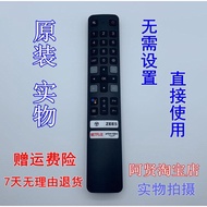 ZEE5 NETFLIX RC901V FMR5 Original TCL LCD TV Voice Remote Control