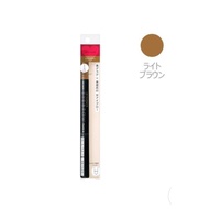 Integrate Eyebrow BR771 Light brown BR671 natural 2-Sided Pencil Liquid + Powder Beautiful Eyebrows 