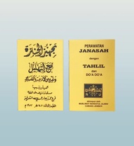 Buku tahlil nu/tahlil kuning | buku tahlil