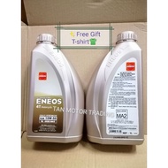 Eneos 4T Oil sae 10w-50 Fully Synthetic Motorcycle Oil