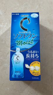 Rohto 樂敦隱形眼鏡藥水 CON水500ml