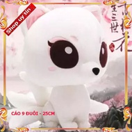 New cute stuffed animal nine-tailed fox teddy bear 9-tailed fox doll