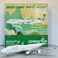 RBF Gemini Star 1: 400 EVA AIR 747-400 B-74402