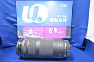 『回收相機』『Trade In優惠』可租用 新淨 Canon RF 100-400mm F5.6-8 IS 超輕巧遠攝鏡 超強防手震 400mm演唱會 旅行追星 運動拍攝一流 R5 R6 R7 R8 
