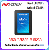 SSDพร้อม Windows10 + SSD 120GB 240GB 480GB HIKVISION C100 สินค้าใหม่ ประกัน3ปี