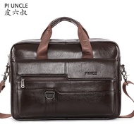 PIUNLCE Genuine Leather Men's Briefcase Backpack 14‘’ Laptop Handbags For Work Computer Bags For Men Vintage Cowhide Crossbody Documents Laptop Business Bag Big Male Tote Crossbody Travel Messenger Shoulder Bags Brown Leather Casual Handbags Office Bags