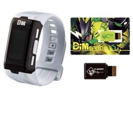 全新 數碼暴龍 生命手環 育成手環 VB 現貨