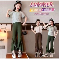 D46 BKK CUTBRAY KNIT SET SIZE 130,150,160,170