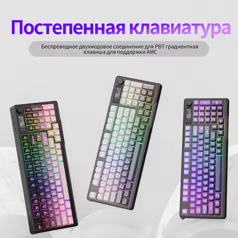 FREEWOLF M96-silent membrane keyboard with Bluetooth and backlighting