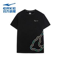 精品 市集 現貨 鴻星爾克短袖男2023夏季時尚 polo衫 短袖上衣 短袖 t恤 ua t恤 短袖t恤 短袖帽t 短袖