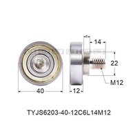 000 Male Threaded Bearing Steel M6M8M10M12 Screw Bearing BJL Stainless Steel Bolt Wire 304