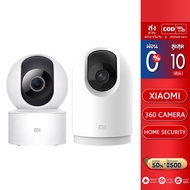 Xiaomi Mi Home Security Camera 360° SE 2K Pro WI-FI HD 1080P / 1296P กล้องวงจรปิดไร้สาย