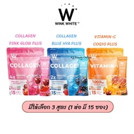 Wink White Collagen/Vitamin c Pink Glow Plus/Blue HYA/Vitamin-c Coq10