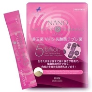 NANO LACTO VV+PROBIOTICS 2G × 36S