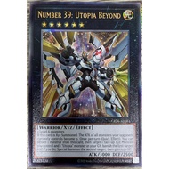 Yaying CR08-AE013 No.39 Hope Emperor Beyond (Relief) Fangdu