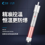 Aquarium Heater Temperature controller  25W/ 50W/ 100W/ 200W/300W/500W