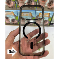 เคส แม่เหล็ก Magnetic ชาร์จ Wireless สําหรับ ไอโฟน 17 17air 17pro 17promax พร้อมส่ง ในไทย 909