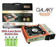 Galaxy GPGR-303 Portable Gas Range With Carrying Case (Butane) With 4 Pcs Sonic Butane Gas