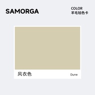 กระเป๋าใส่ของในกระเป๋าเป้ผู้ชาย SAMORGA สำหรับ Goyard Alpin ด้านในเป็นแผ่นฟางขนสัตว์ สีสันสดใส กระเป