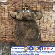 Get 7% coupon+ e Pedestal Basin Integrated Retro Wash Basin Outdoor Floor Courtyard Washbasin Cobble
