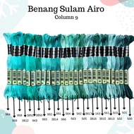 AIRO - Airo Embroidery Thread (DMC thread) Column 9