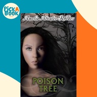 Poison Tree by Amelia Atwater-Rhodes (US edition, paperback)