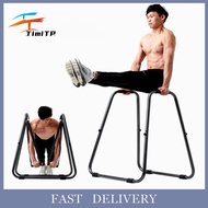 มัลติฟังก์ชั่นที่ถอดออกได้ Parallel Bar Body Press Dip Bar Fitness Station Heavy Duty Strength Train