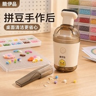 Handheld Bean Cleaner Bean Cleaner Bean Storage Sub-Packing Dust Removal Charging Portable Bean Stor
