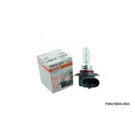 Aveiro shop - halogen fog lamp bulb hb3 hb4 h4 h8 h11 universal halogen fog lamp bulb