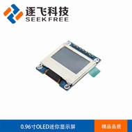 Smart Car OLED Module 12864 Mini LCD Display Screen 3cm with Metal Shell Chase Flying Technology
