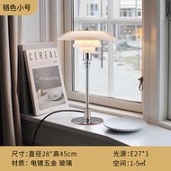 โคมไฟตั้งโต๊ะวินเทจตกแต่ง PH5สไตล์ X5ycpc แบบนอร์ดิกโคมไฟสไตล์เดนมาร์กโคมไฟตั้งโต๊ะหัวเตียงขนาดเล็กส